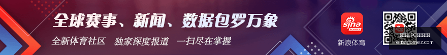 腾讯电竞馆,盛大启幕,电竞爱好者,熊猫体育,熊猫体育软件,PC版下载