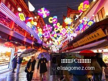 莫兰特成长,之路,内线攻击是,熊猫体育,熊猫体育软件,PC版下载